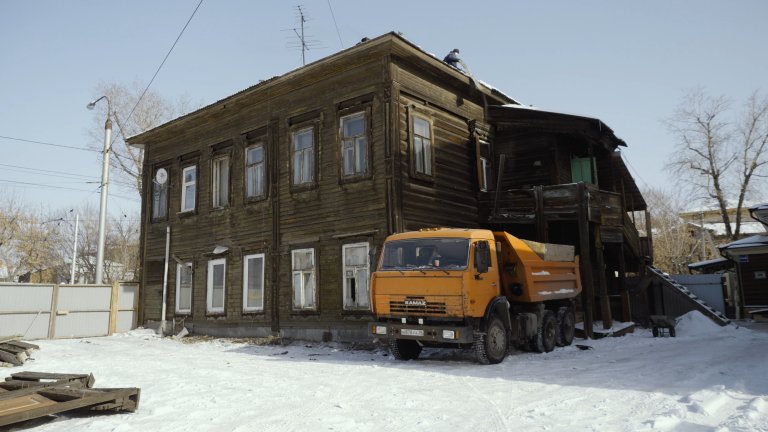 Старинный особняк на улице Горького отреставрируют в Иркутске